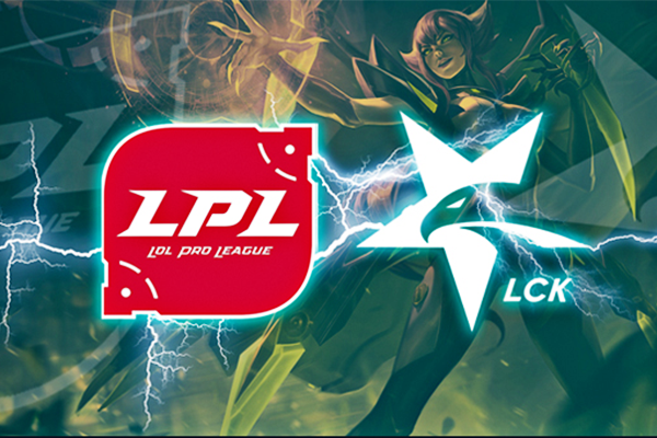 LPL和LCK有什么区别？LPL和LCK哪个厉害？